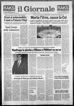 giornale/CFI0438329/1991/n. 281 del 22 dicembre